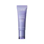 Laneige_Lip_Glowy_Balm_Blueberry_10g